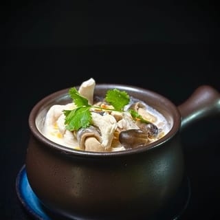 Tom Kha Cup