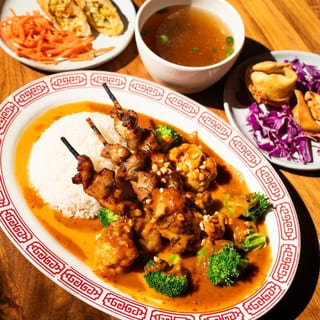 “Pra Ram” Peanut Bomb Lunch Special