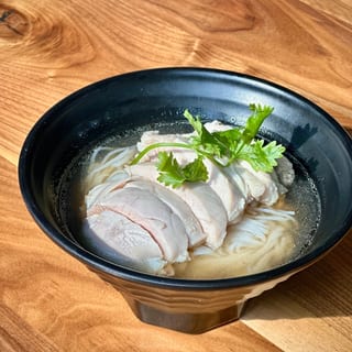 Kids Chicken Pho